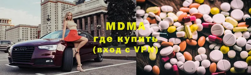 MDMA молли  купить   Дудинка 